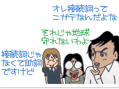 【漫画】♂♂ゲイです、ほぼ夫婦です-7