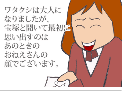 【漫画】♂♂ゲイです、ほぼ夫婦です-18