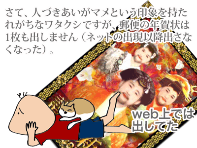 【漫画】♂♂ゲイです、ほぼ夫婦です-8