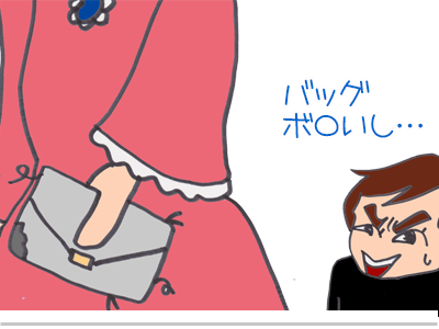 【漫画】♂♂ゲイです、ほぼ夫婦です-12