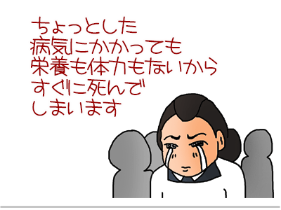 【漫画】♂♂ゲイです、ほぼ夫婦です-25