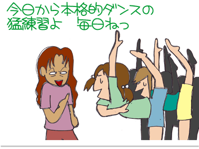 【漫画】♂♂ゲイです、ほぼ夫婦です-3