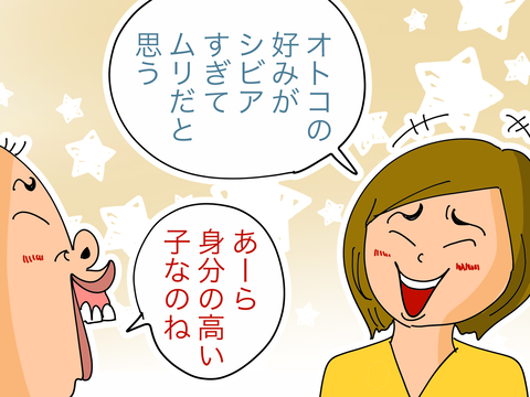 AB34E5AE-EBE7-49DA-B287-1D1990375F02