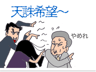 【漫画】♂♂ゲイです、ほぼ夫婦です-10
