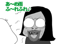 $【漫画】♂♂ゲイです、ほぼ夫婦です-4