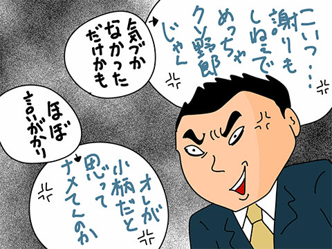 007