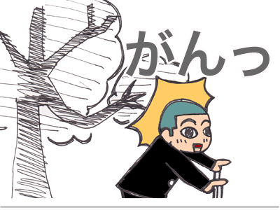 【漫画】♂♂ゲイです、ほぼ夫婦です-10