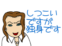 【漫画】♂♂ゲイです、ほぼ夫婦です-16
