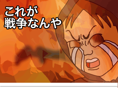 【漫画】♂♂ゲイです、ほぼ夫婦です-17