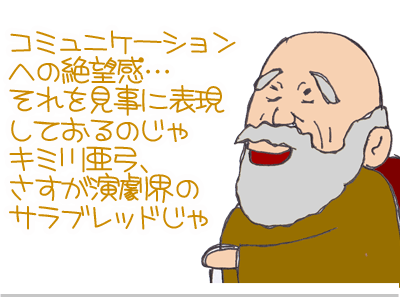 $【漫画】♂♂ゲイです、ほぼ夫婦です-25