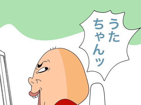 003