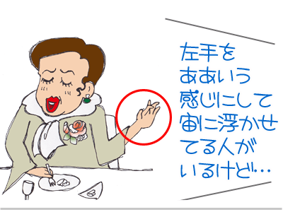 【漫画】♂♂ゲイです、ほぼ夫婦です-12