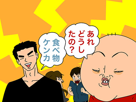 002