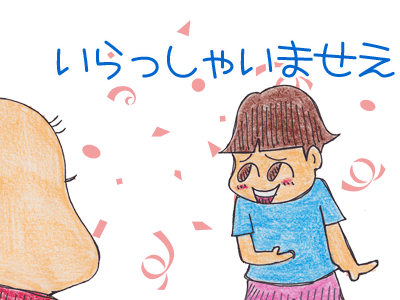 【漫画】♂♂ゲイです、ほぼ夫婦です-6