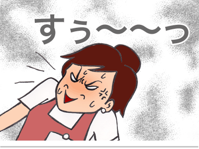 【漫画】♂♂ゲイです、ほぼ夫婦です-9