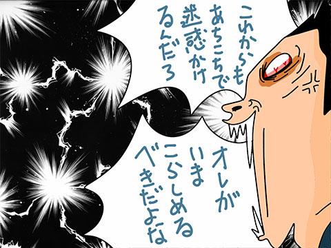 005