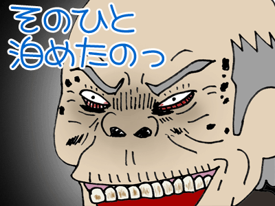 【漫画】♂♂ゲイです、ほぼ夫婦です-9
