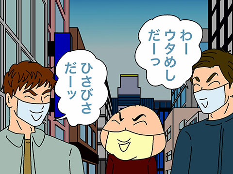 002