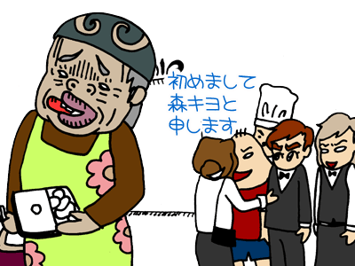 【漫画】♂♂ゲイです、ほぼ夫婦です-10
