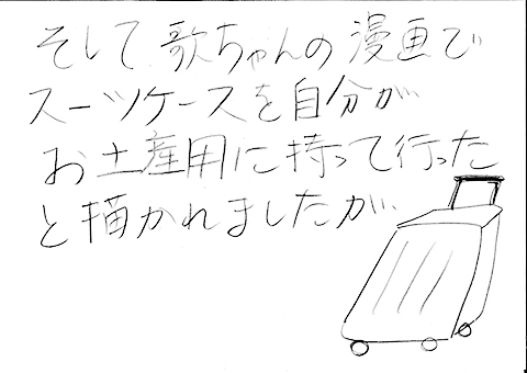 20190129083133821-6