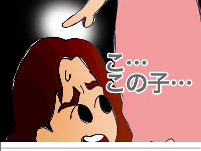 【漫画】♂♂ゲイです、ほぼ夫婦です-29