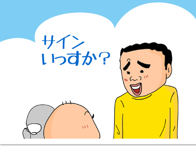00009