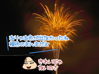 【漫画】♂♂ゲイです、ほぼ夫婦です-5