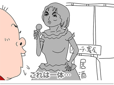 自撮り ゲイです ほぼ夫婦です Powered By ライブドアブログ