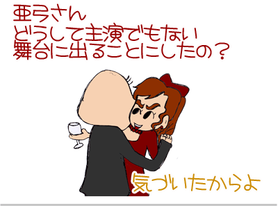 【漫画】♂♂ゲイです、ほぼ夫婦です-15