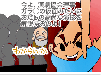 $【漫画】♂♂ゲイです、ほぼ夫婦です-24