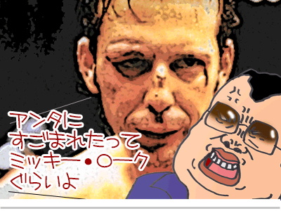 【漫画】♂♂ゲイです、ほぼ夫婦です-18