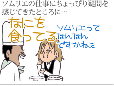 【漫画】♂♂ゲイです、ほぼ夫婦です-1