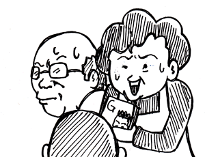 $【漫画】♂♂ゲイです、ほぼ夫婦です-4