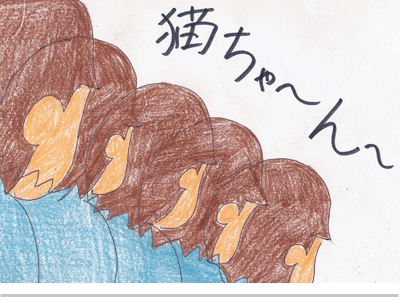【漫画】♂♂ゲイです、ほぼ夫婦です-4