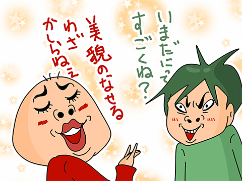 010