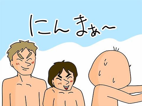 005