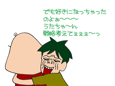 【漫画】♂♂ゲイです、ほぼ夫婦です-9