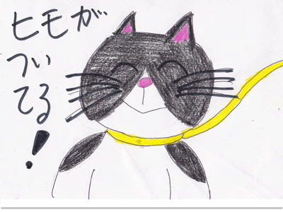 【漫画】♂♂ゲイです、ほぼ夫婦です-9