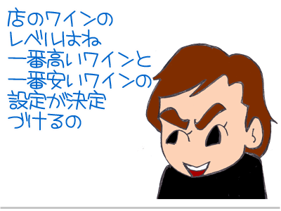 【漫画】♂♂ゲイです、ほぼ夫婦です-6