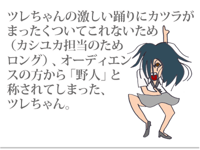 【漫画】♂♂ゲイです、ほぼ夫婦です-1