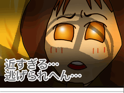 $【漫画】♂♂ゲイです、ほぼ夫婦です-30