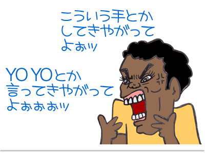 $【漫画】♂♂ゲイです、ほぼ夫婦です-3