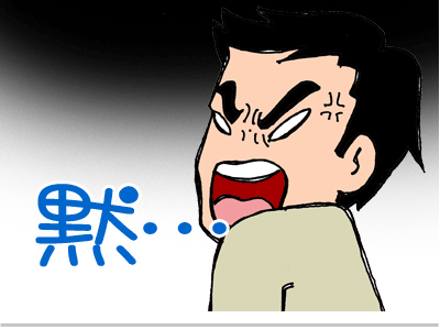 【漫画】♂♂ゲイです、ほぼ夫婦です-15