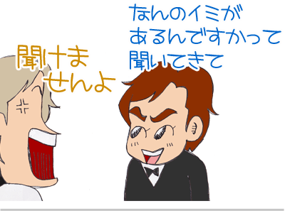 $【漫画】♂♂ゲイです、ほぼ夫婦です-13