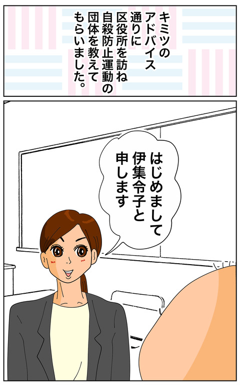 008