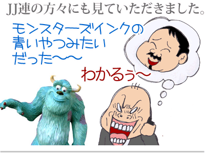 【漫画】♂♂ゲイです、ほぼ夫婦です-9