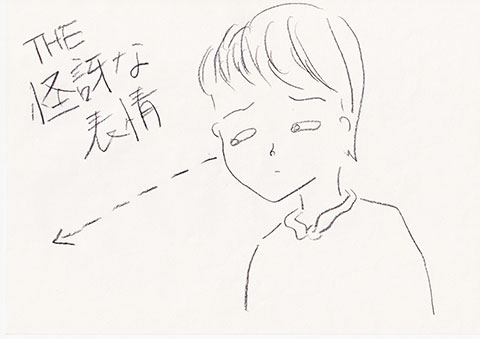 Scan-6