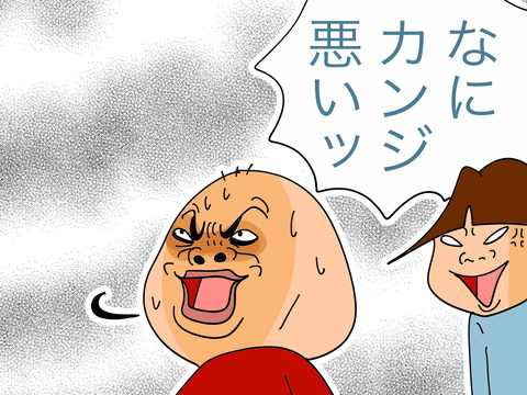 005