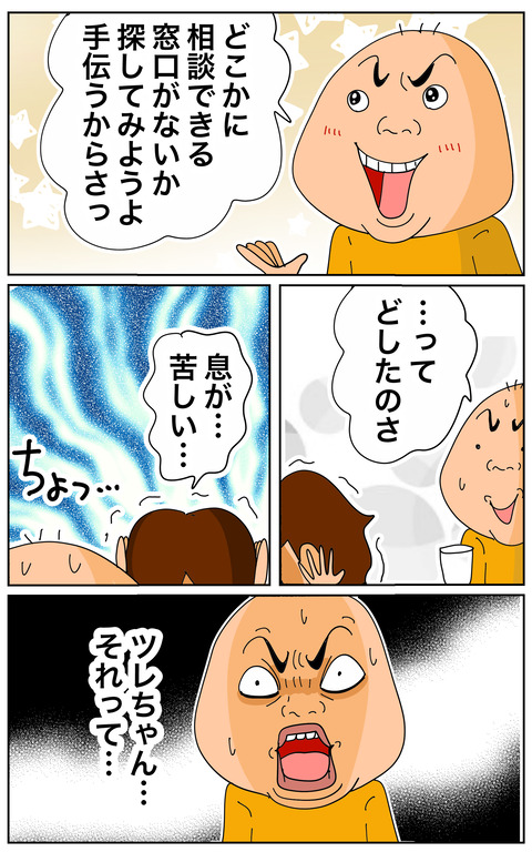 058