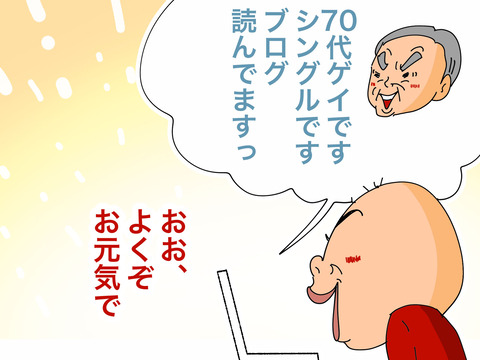 002